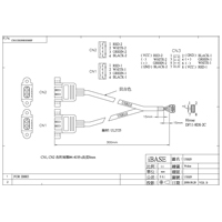 ZUB-USB-29